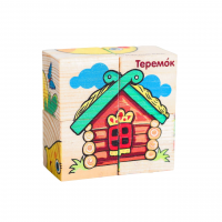 Кубики деревянные "Любимые сказки"