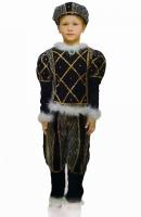 Костюм "Принц" (премиум)