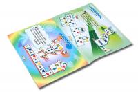 Альбом заданий "Спасатели приходят на помощь"