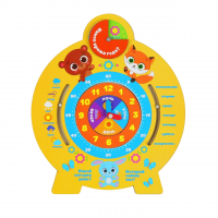 Часы рамка-вкладыш "Лесные друзья"