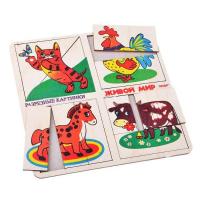 Разрезные картинки "Живой мир"