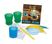 Набор исследователя "Великие океаны"