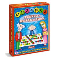 Мозаика «Азбука-математика»