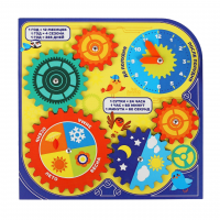 Дидактическое панно "Календарь"