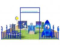 Космическая площадка