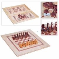 Игра 3 в 1 большая (шашки, шахматы, нарды)