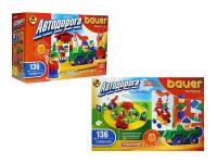 Конструктор "Автодорога", 136 элементов