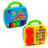 Развивающий центр "Телефон и пианино"