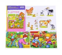 Рассказы по картинкам "В деревне"