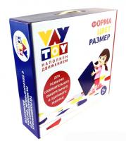 Развивающая подвижная игра "Форма. Цвет. Размер"