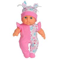 Кукла "Карапуз 5 девочка", 20 см