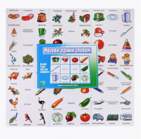 Настольная игра "Назови одним словом"