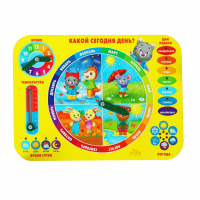 Обучающая доска-календарь "Изучаем времена года"