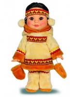 Кукла "Веснушка северянка", 26 см