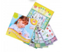 Электровикторина "Детям о растениях"