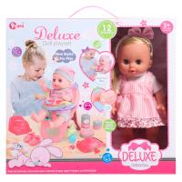 Пупс функциональный "Анечка" с аксессуарами