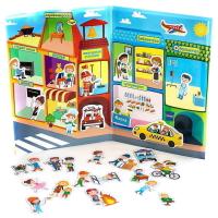 Магнитная игра "Город Профессий"