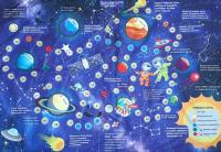 Коврик - игра "Космическое путешествие" + кубик и 4 фишки