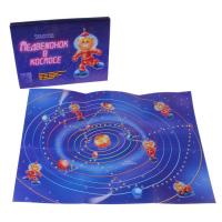 Настольная игра "Медвежонок в космосе"