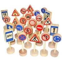 Знаки дорожного движения