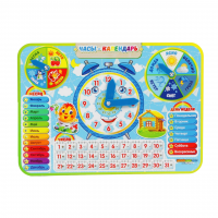 Календарь-часы (дерево) №1